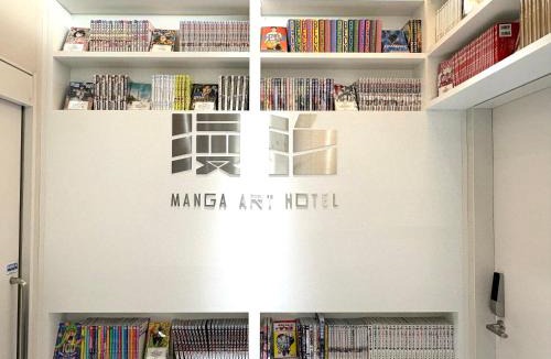Marunouchi Apartment | MANGA ART HOTEL, NAGOYA marunouchi