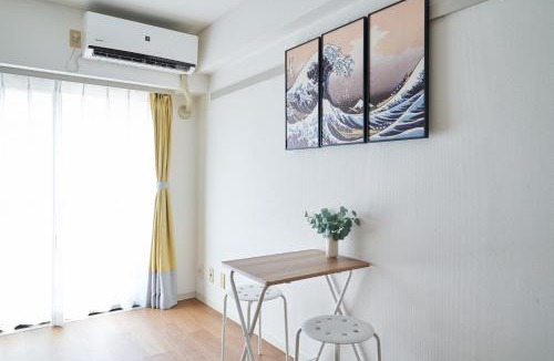 Setagaya Apartment | SG HOTEL Setagaya Kamimachi