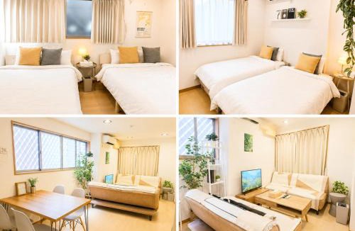 Shinagawa Villa | Bloom Tokyo Kitashinagawa Tokyo station10min Shinjuku15min Haneda30min