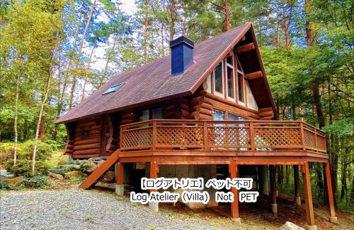 Kobuchisawacho House | Lodge Atelier