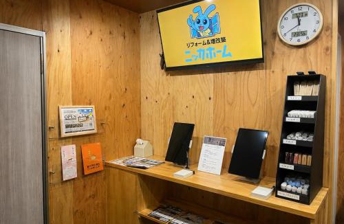 Hashima Hotel | Nikka Hotel 岐阜羽島