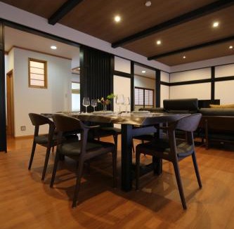 Kaminoyama Villa | 心ほど羽坐