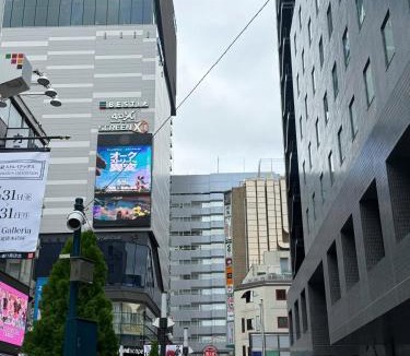 Kamiikebukuro Apartment | The house Urban IKEBUKURO near station