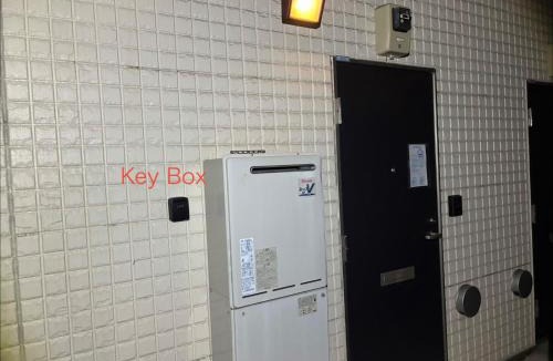 Akiruno Apartment | Selega coat 102 - Vacation STAY 15832