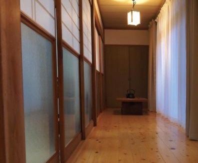 Okuma House | Aikawa Kashiya - Vacation STAY 18463