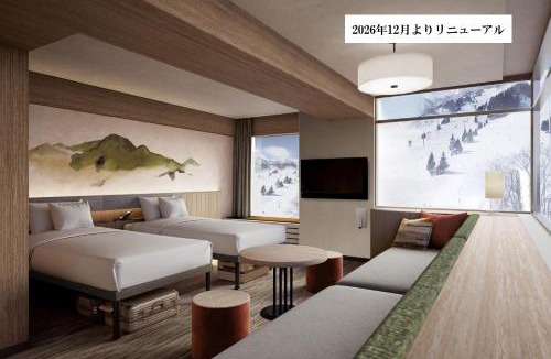 Yuzawa Hotel | Naeba Prince Hotel
