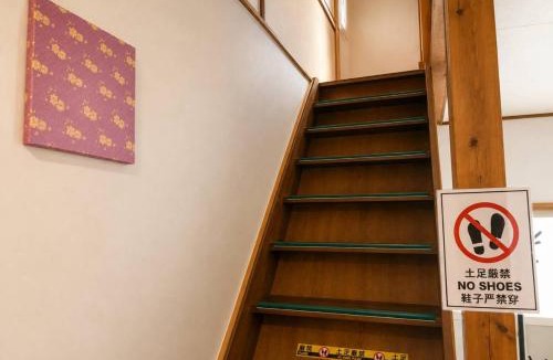 Hida Takayama Onsen House | TAKAYAMA HERITAGE HOTEL by Kamiya