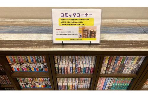 Utsunomiya Hotel | Smile Hotel Utsunomiya Higashiguchi - Vacation STAY 12848v
