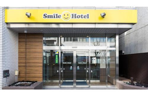 Utsunomiya Hotel | Smile Hotel Utsunomiya Higashiguchi - Vacation STAY 12844v