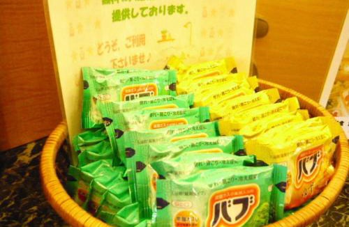 Shiogama Hotel | Smile Hotel Shiogama - Vacation STAY 84469v