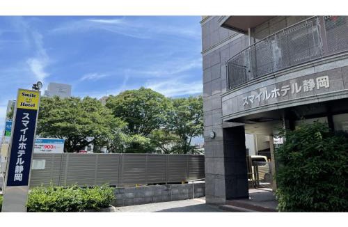 Aoi Ward Hotel | Smile Hotel Shizuoka - Vacation STAY 77016v