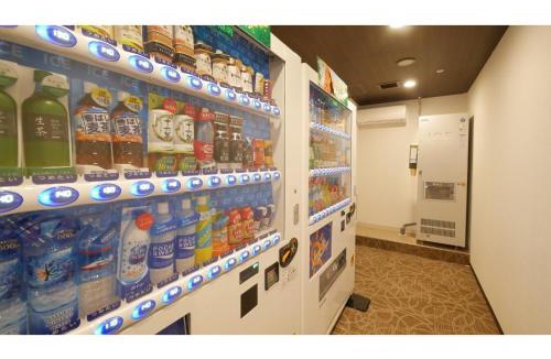 Shin-Yokohama Hotel | Shinyokohama Kokusai Hotel - Vacation STAY 62850v