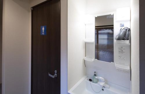 Fukuno House | Fukunosumika - Vacation STAY 80610v