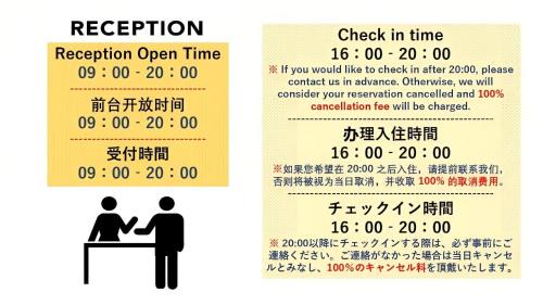Shimogyo Hotel | Ikoi no Ie - Vacation STAY 61470v