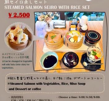 Shimogyo Hotel | Ikoi no Ie - Vacation STAY 61470v