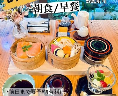 Shimogyo Hotel | Ikoi no Ie - Vacation STAY 61470v