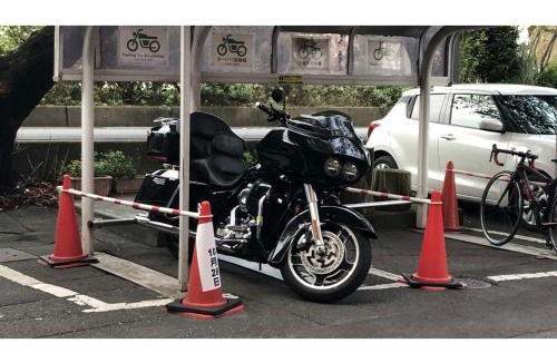 Fuji Hotel | Fuji Park Hotel - Vacation STAY 23858v