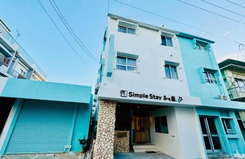 Taketomi-jima Taketomi-cho Hotel | Simple Stay Orihime - Vacation STAY 44795v