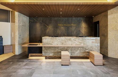 Soma Hotel | Soma Station Hotel - Vacation STAY 40250v