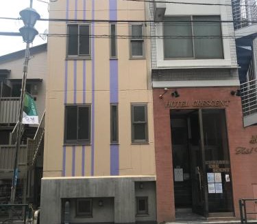 Nakano Hotel | Business Hotel Crescent - Vacation STAY 49947v