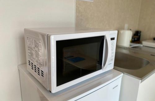 Arao Apartment | THE LAND HOTEL - Vacation STAY 16085v