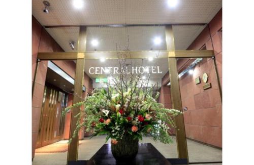 Yokosuka Hotel | Central Hotel - Vacation STAY 99769v