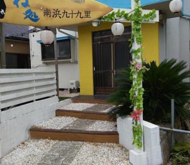 Sanmu Hotel | Nedokoro Minamihama Kujukuri - Vacation STAY 42149v