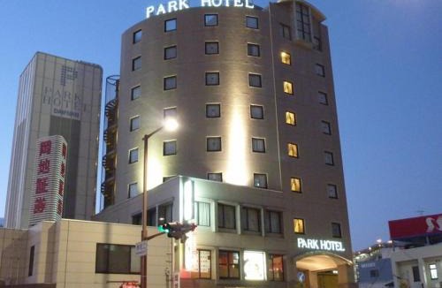 Kuwana Hotel | Kuwana Park Hotel - Vacation STAY 66850v