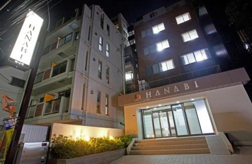 Hyakunincho Hotel | Hotel Hanabi - Vacation STAY 67144v