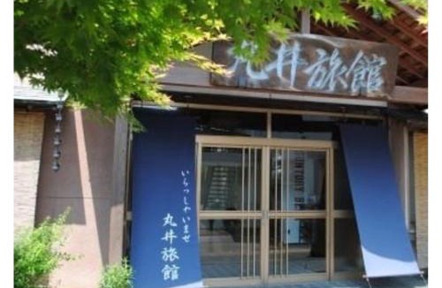 Shibata Hotel | Hotel Marui - Vacation STAY 14597v