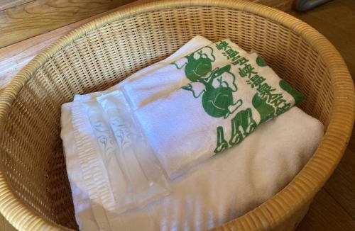 Kawanehon Hotel | Mori no Kuni - Vacation STAY 03869v