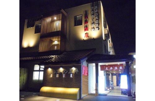 Kashi Hotel | Business Hotel Goi Onsen - Vacation STAY 78233v