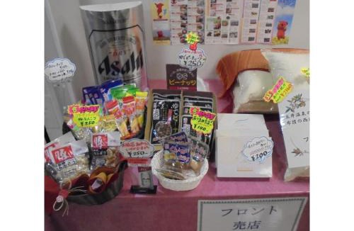 Kashi Hotel | Business Hotel Goi Onsen - Vacation STAY 78235v