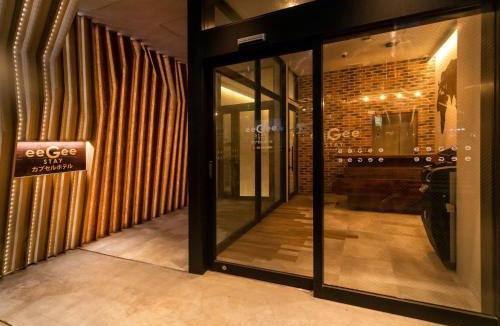 Kamata Hotel | eeGee STAY Kamata"Capsule room only" - Vacation STAY 25661v