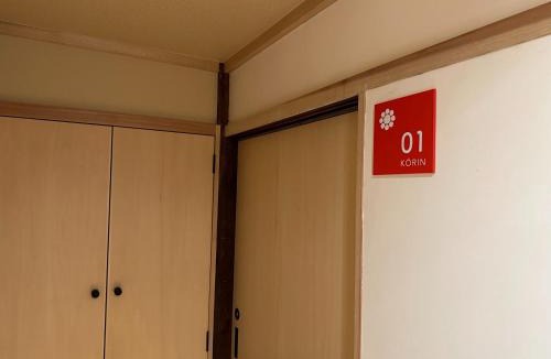 Ogawa Hotel | Ogawayado Korin - Vacation STAY 95236v