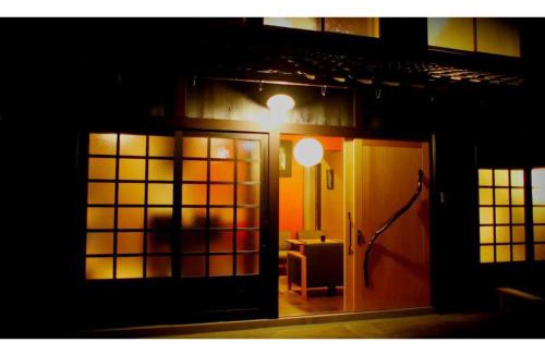 Nagahama Hotel | Kishida House - Vacation STAY 36589v