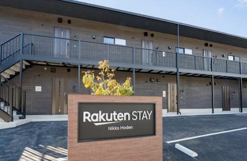 Nikko Apartment | Rakuten STAY Nikko Hoden Capacity of 4 persons