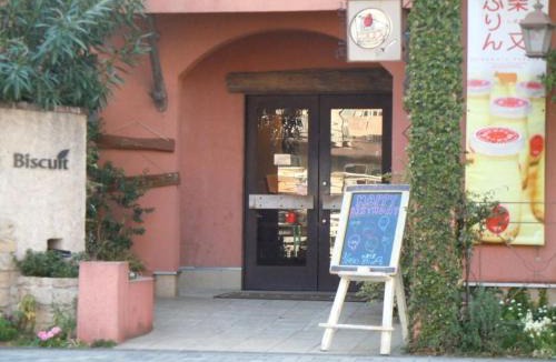 Kitakoiwa Hotel | Sky Heart Hotel Koiwa - Vacation STAY 49101v