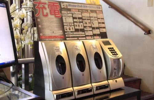Fujinomiya Hotel | Fujinomiya Green Hotel - Vacation STAY 19015v
