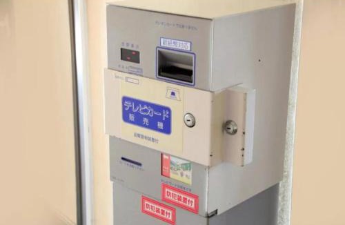 Fujinomiya Hotel | Fujinomiya Green Hotel - Vacation STAY 19032v