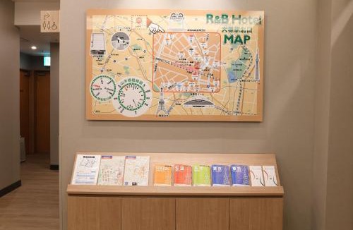Kitaotsuka Hotel | R&B Hotel Otsuka Eki Kitaguchi - Vacation STAY 14229v