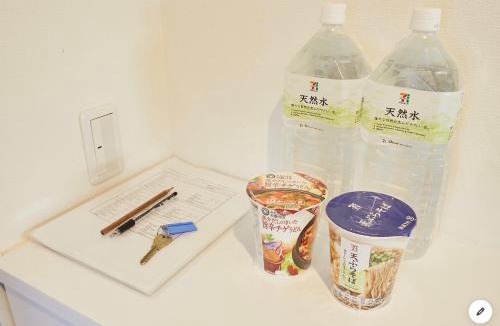 Kinshi Apartment | Marvelous Kinshicho - Vacation STAY 12965v