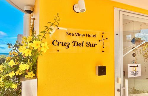 Taketomi-jima Taketomi-cho Hotel | Cruz Del Sur - Vacation STAY 11608v