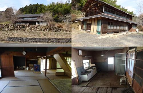 Mitake House | Cominka Hotel Shiki no Ie - Vacation STAY 89847