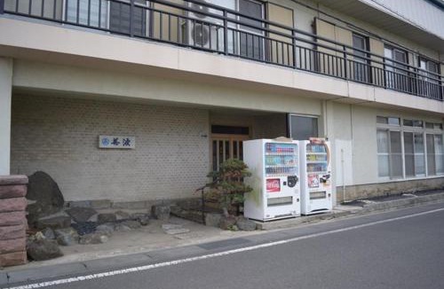 Tsuchiura Hotel | Ryokan Minami - Vacation STAY 01901v