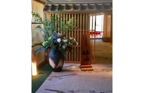 Gifu Hotel | Hotel Grand Vert Gizan - Vacation STAY 95355