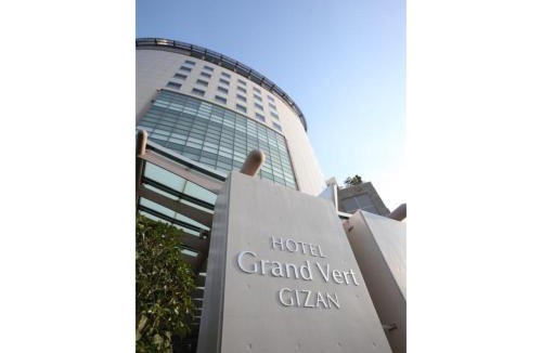 Gifu Hotel | Hotel Grand Vert Gizan - Vacation STAY 95368