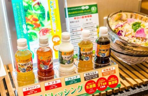 Kinshi Hotel | Super Hotel Tokyo Kinshicho Ekimae/Vacation STAY 79356
