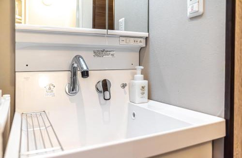 Okubo Apartment | URBAN STAY SHINJUKU EAST - Vacation STAY 67905v