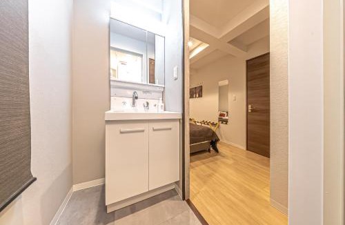 Okubo Apartment | URBAN STAY SHINJUKU EAST - Vacation STAY 67905v